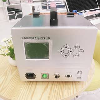 精品推薦 | 李滄區(qū)恒瑞興達(dá)儀器儀表行 專(zhuān)業(yè)儀器儀表，品質(zhì)信賴(lài)之選